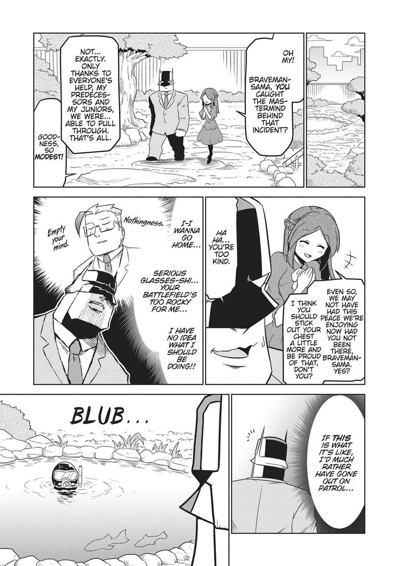 Zannen Jokanbu Black General San Chapter 153 Page 5