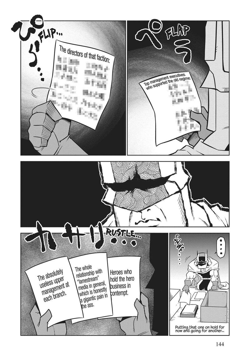 Zannen Jokanbu Black General San Chapter 155 Page 4
