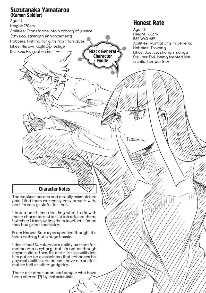 Zannen Jokanbu Black General San Chapter 156 Page 11