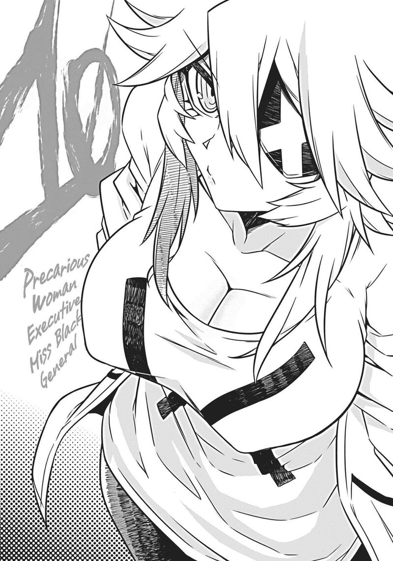 Zannen Jokanbu Black General San Chapter 156 Page 14