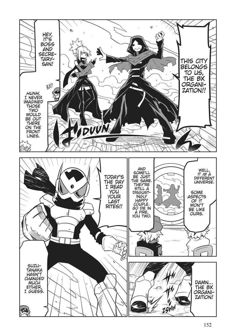 Zannen Jokanbu Black General San Chapter 156 Page 4