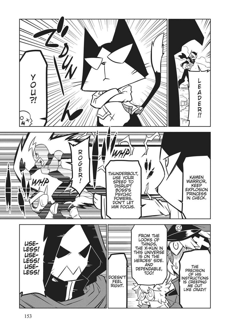 Zannen Jokanbu Black General San Chapter 156 Page 5