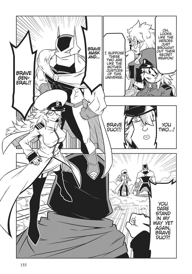 Zannen Jokanbu Black General San Chapter 156 Page 7