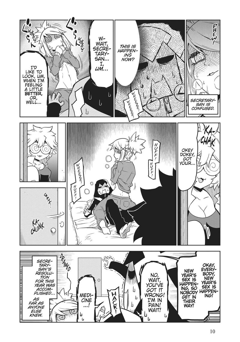 Zannen Jokanbu Black General San Chapter 157 Page 11