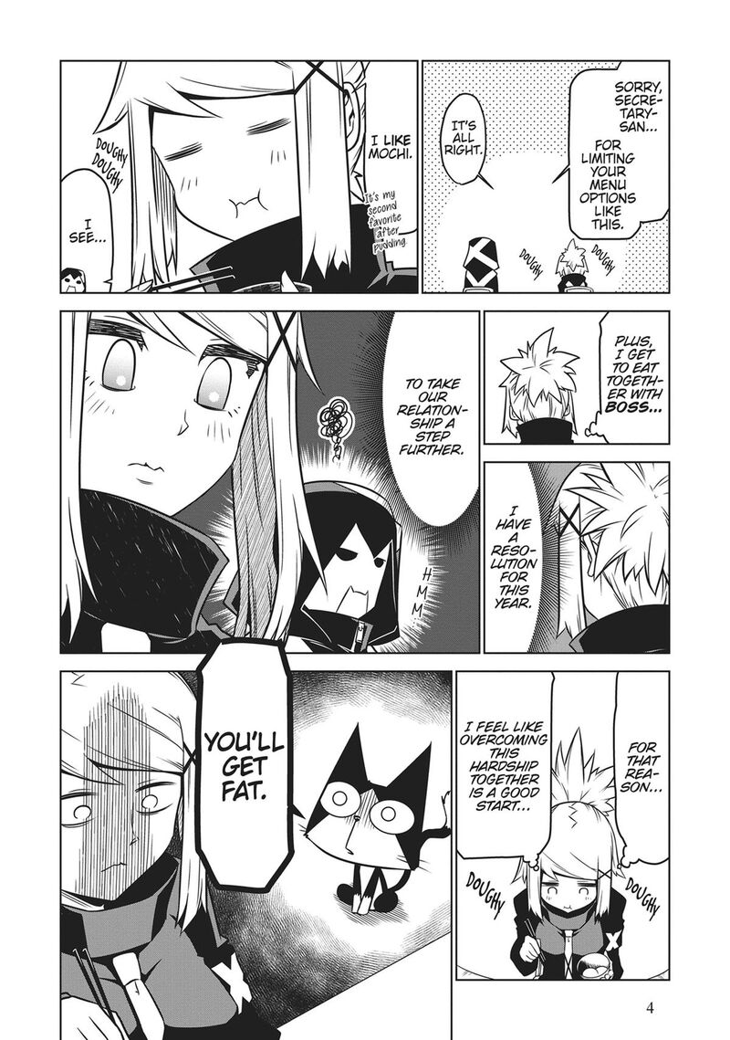 Zannen Jokanbu Black General San Chapter 157 Page 5