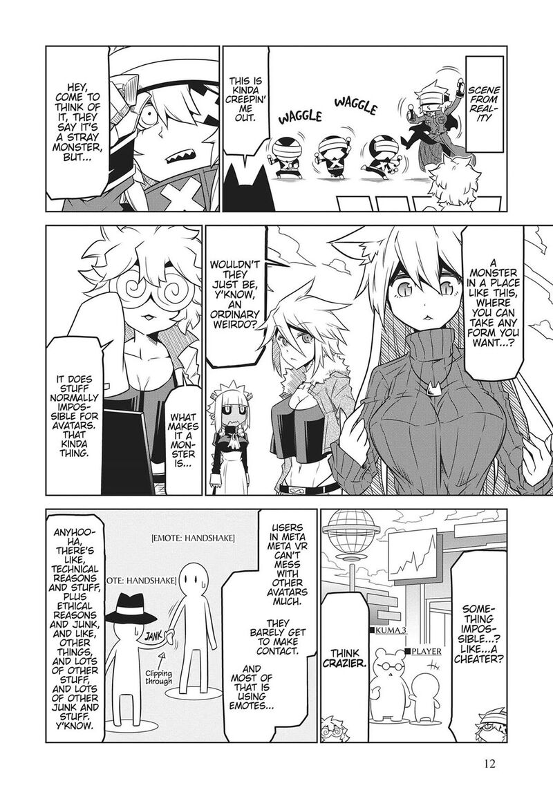 Zannen Jokanbu Black General San Chapter 158 Page 2