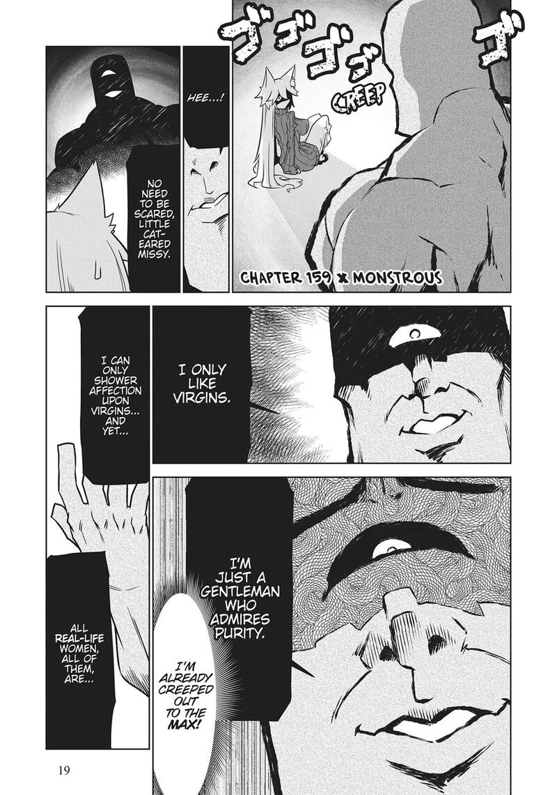 Zannen Jokanbu Black General San Chapter 159 Page 1