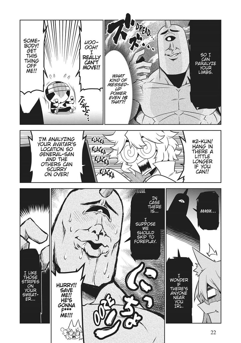 Zannen Jokanbu Black General San Chapter 159 Page 4