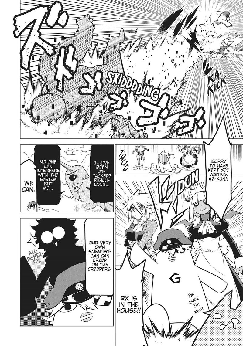 Zannen Jokanbu Black General San Chapter 159 Page 6