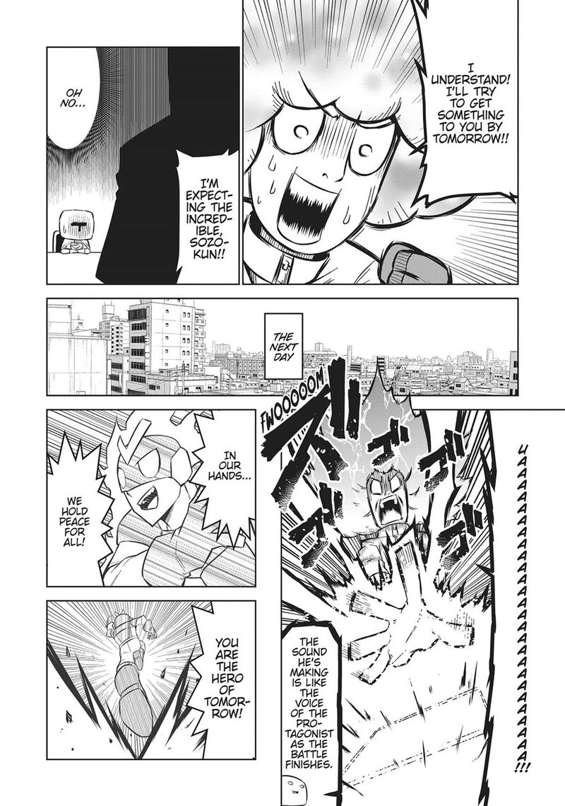 Zannen Jokanbu Black General San Chapter 165 Page 8