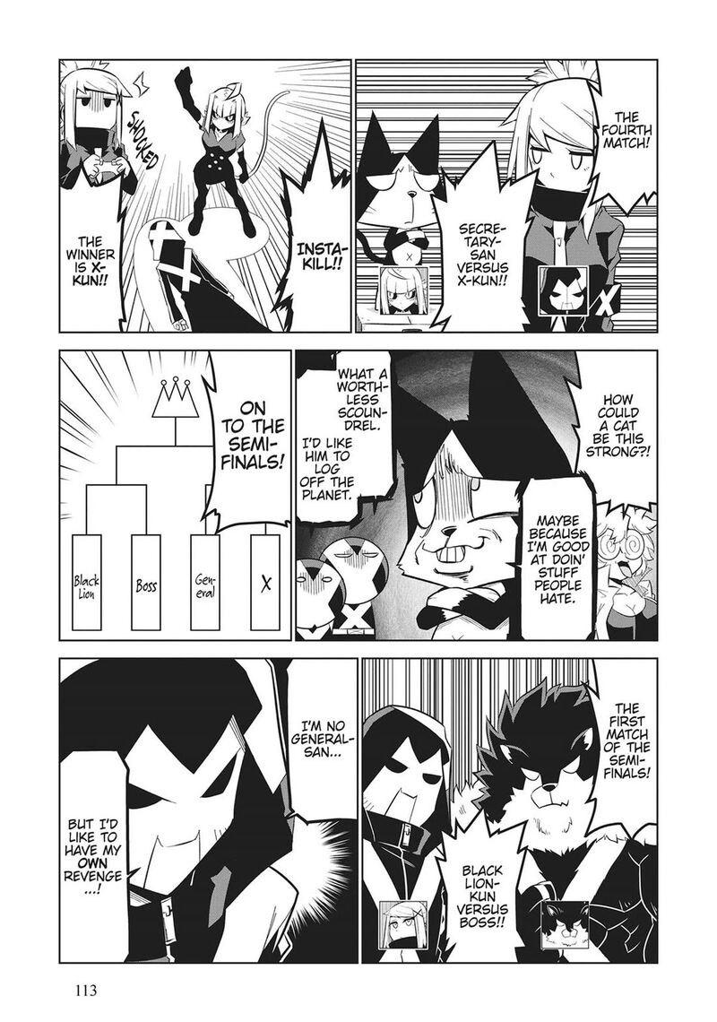Zannen Jokanbu Black General San Chapter 167 Page 13