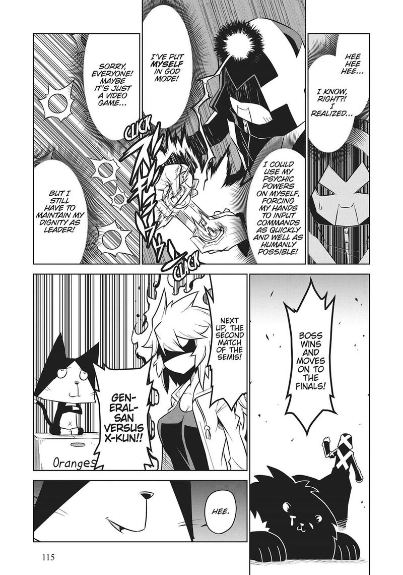 Zannen Jokanbu Black General San Chapter 167 Page 15