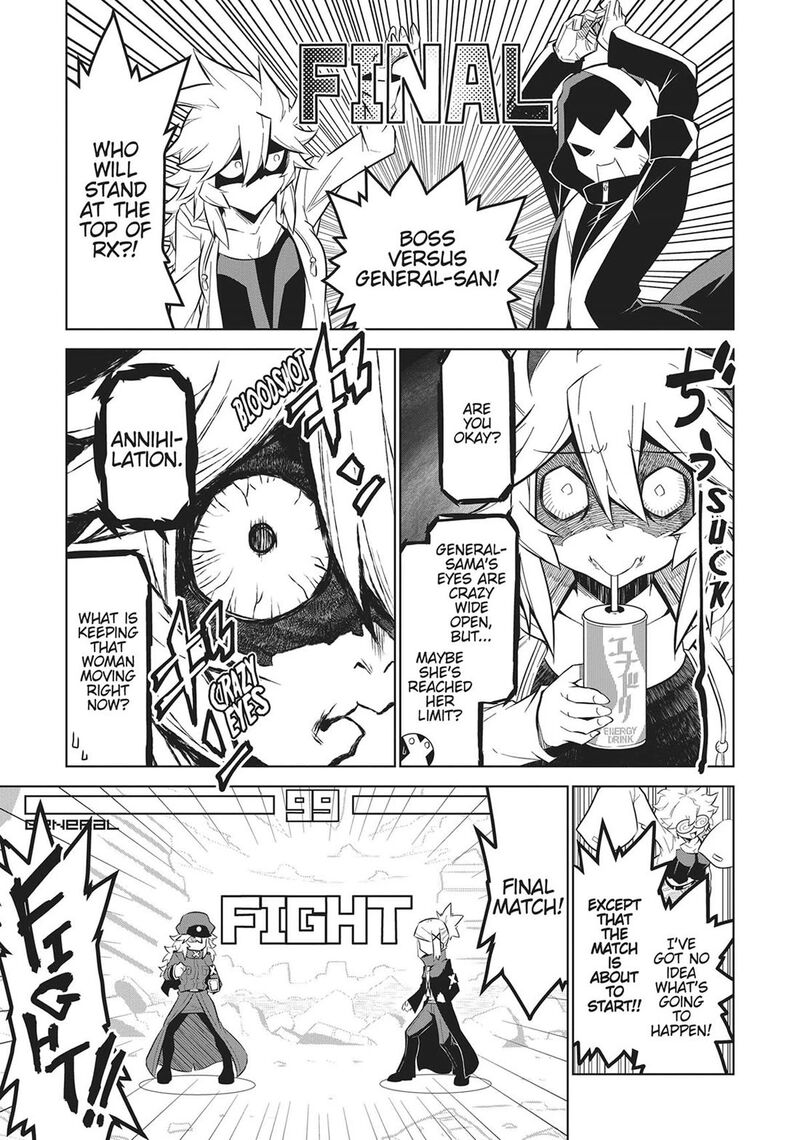 Zannen Jokanbu Black General San Chapter 167 Page 17