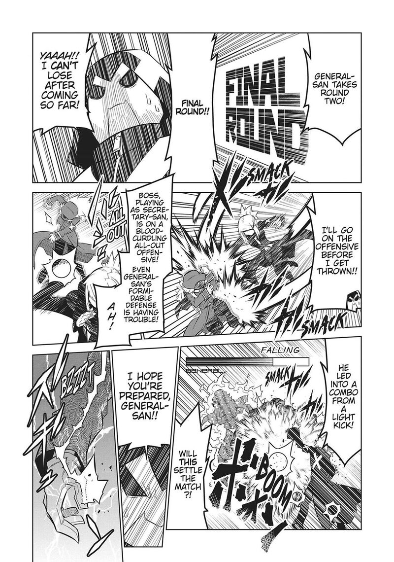 Zannen Jokanbu Black General San Chapter 167 Page 20