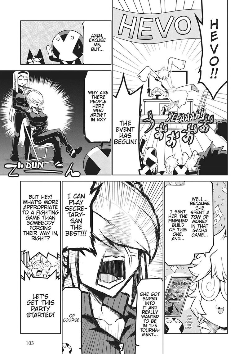Zannen Jokanbu Black General San Chapter 167 Page 3