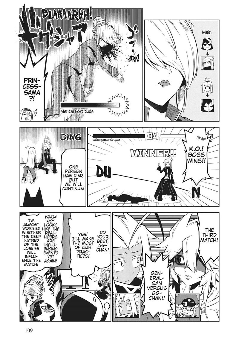Zannen Jokanbu Black General San Chapter 167 Page 9