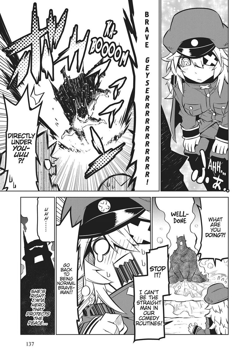 Zannen Jokanbu Black General San Chapter 169 Page 5