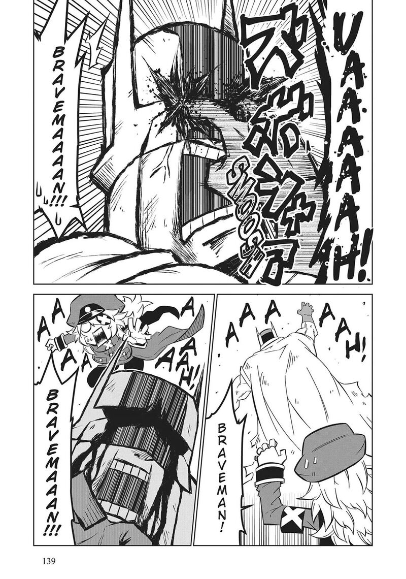 Zannen Jokanbu Black General San Chapter 169 Page 7