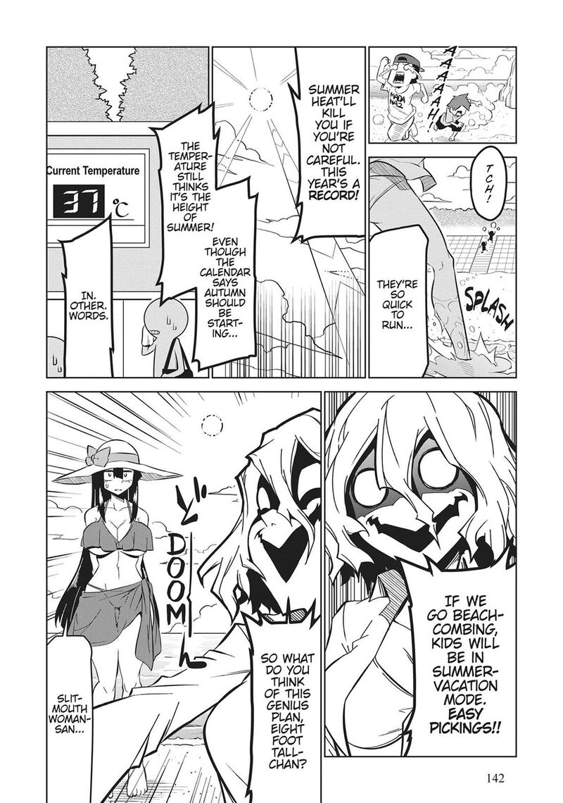 Zannen Jokanbu Black General San Chapter 170 Page 2