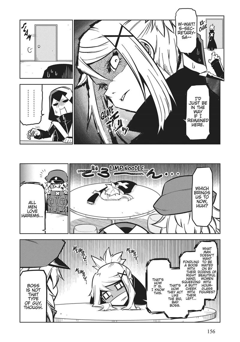 Zannen Jokanbu Black General San Chapter 171 Page 6