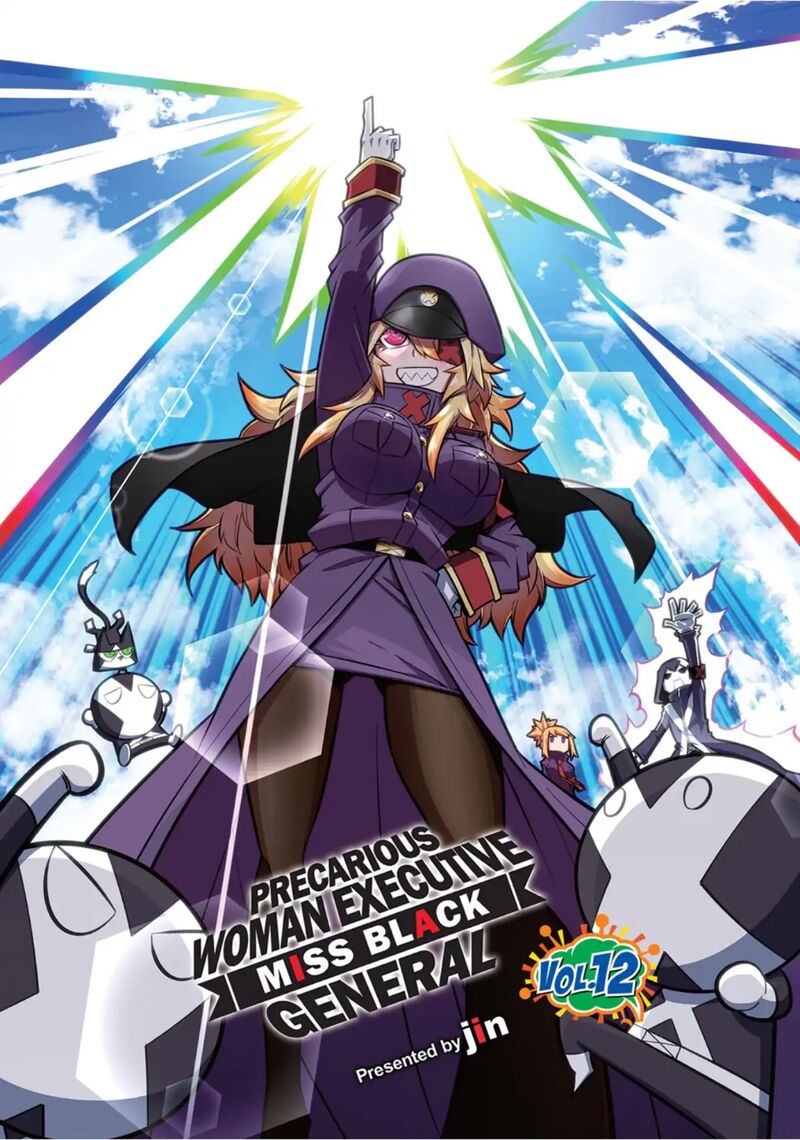 Zannen Jokanbu Black General San Chapter 172 Page 3