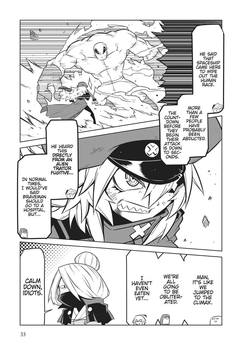 Zannen Jokanbu Black General San Chapter 175 Page 3