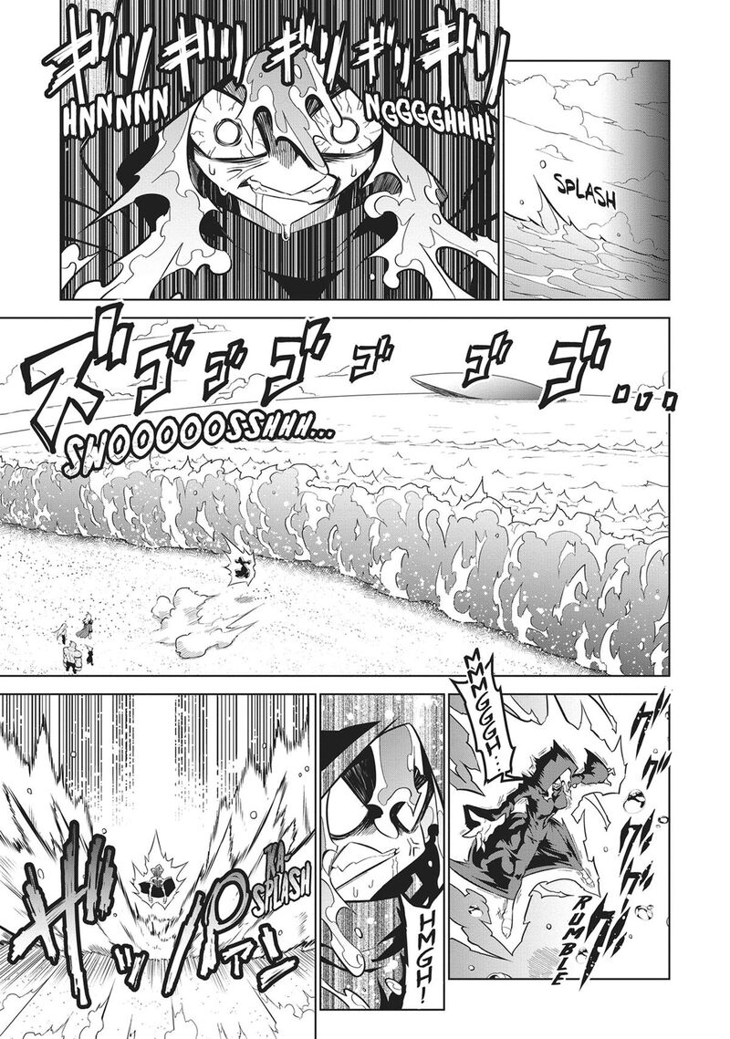 Zannen Jokanbu Black General San Chapter 176 Page 9