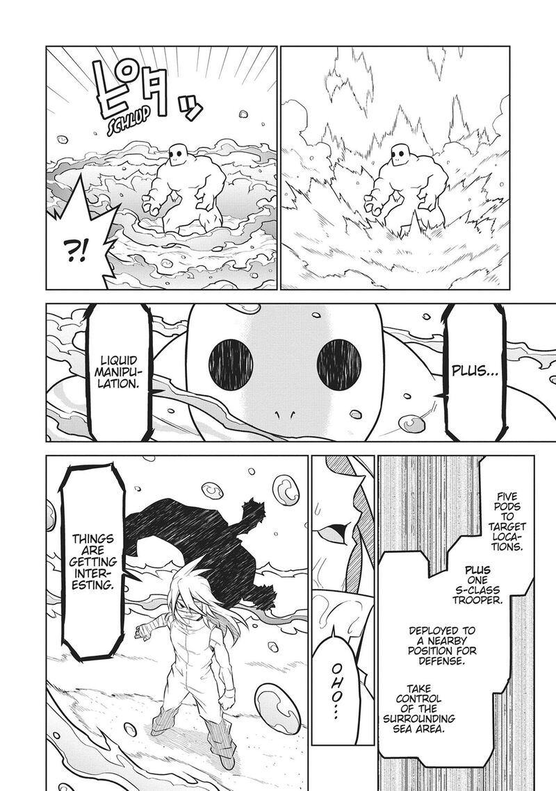 Zannen Jokanbu Black General San Chapter 178 Page 8