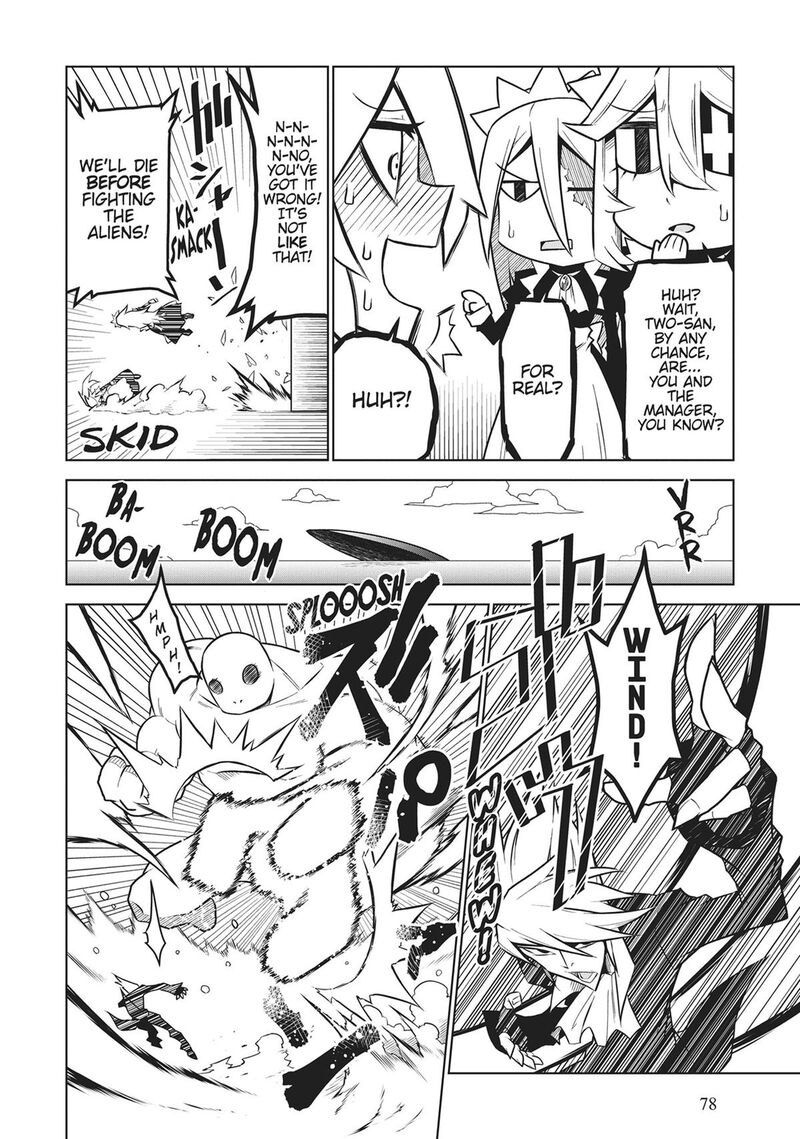 Zannen Jokanbu Black General San Chapter 179 Page 4