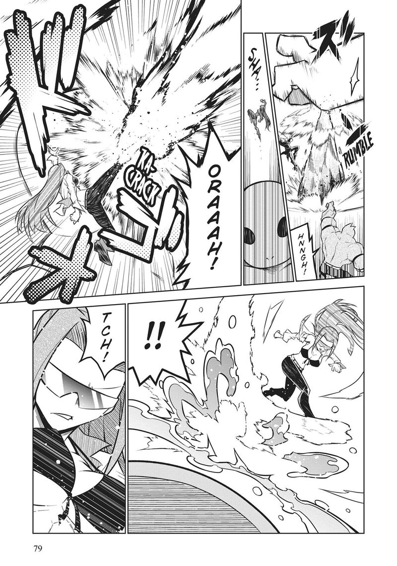 Zannen Jokanbu Black General San Chapter 179 Page 5