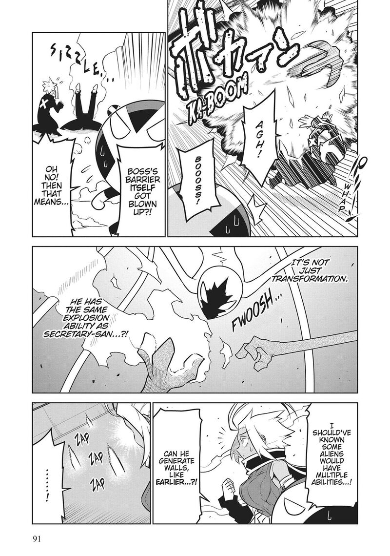 Zannen Jokanbu Black General San Chapter 180 Page 8