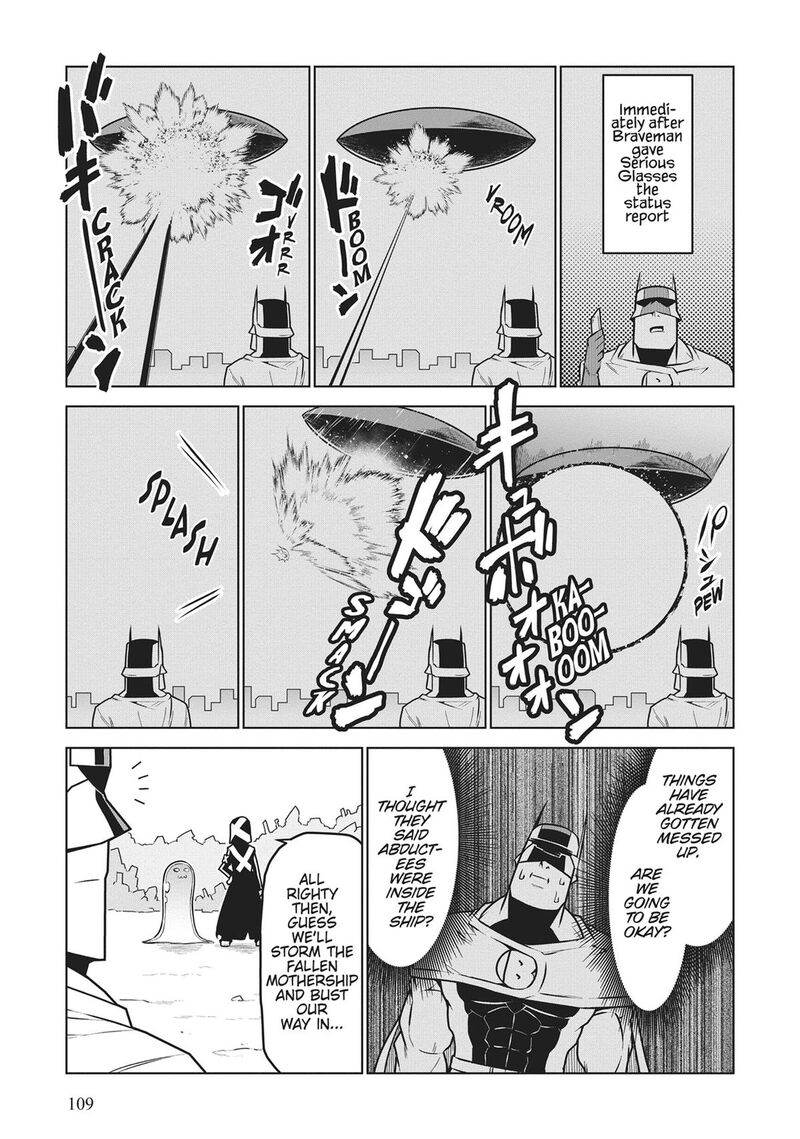 Zannen Jokanbu Black General San Chapter 182 Page 3