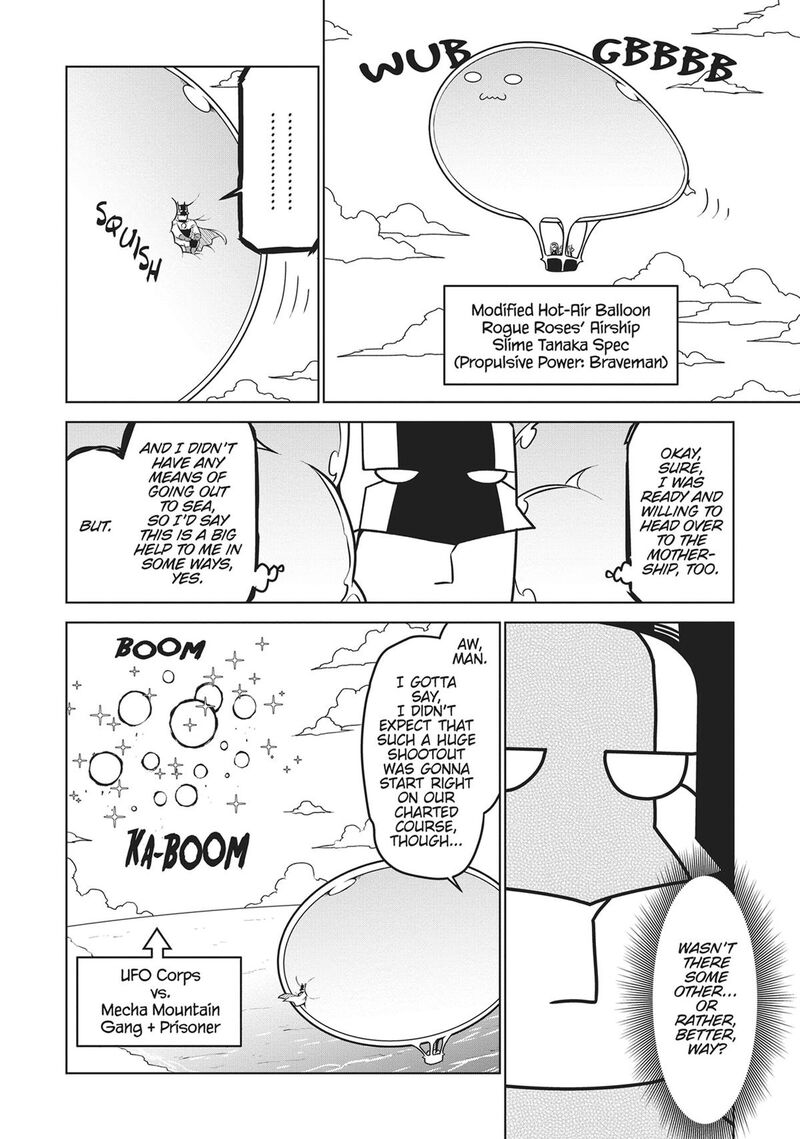 Zannen Jokanbu Black General San Chapter 182 Page 6
