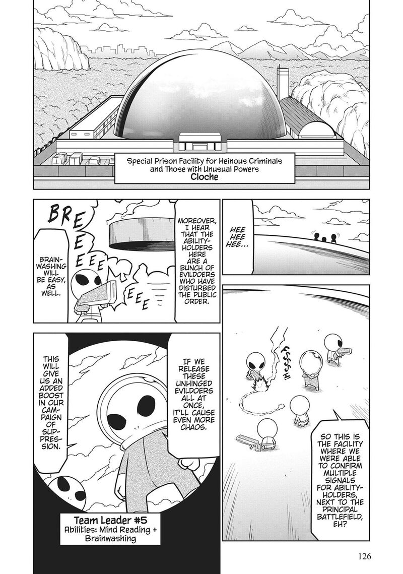 Zannen Jokanbu Black General San Chapter 183 Page 10