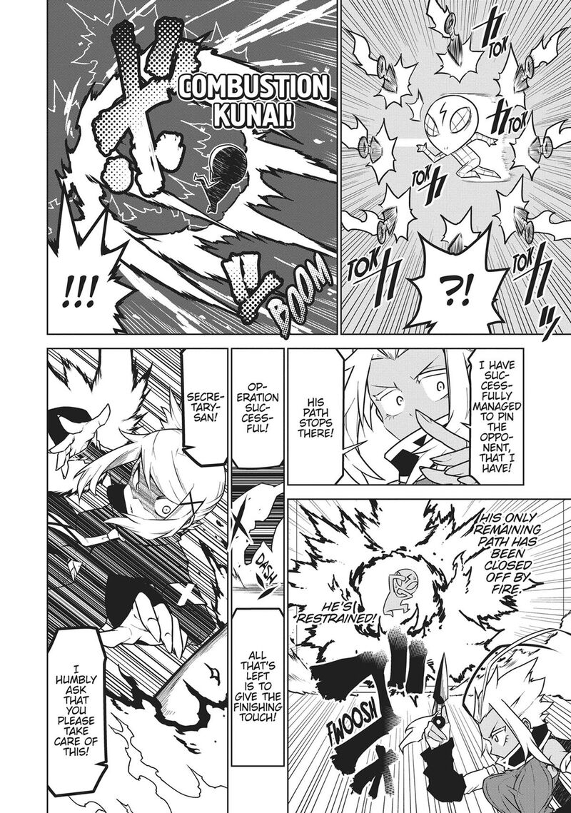 Zannen Jokanbu Black General San Chapter 183 Page 4