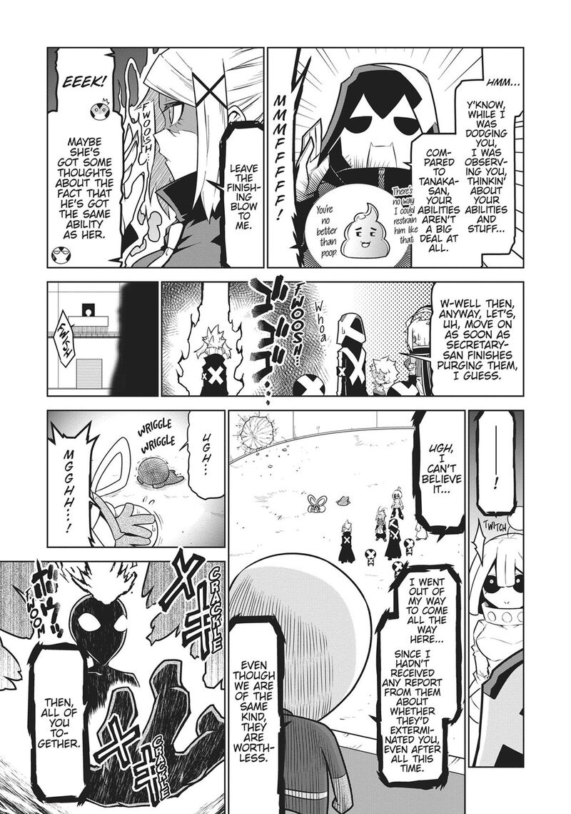 Zannen Jokanbu Black General San Chapter 183 Page 7