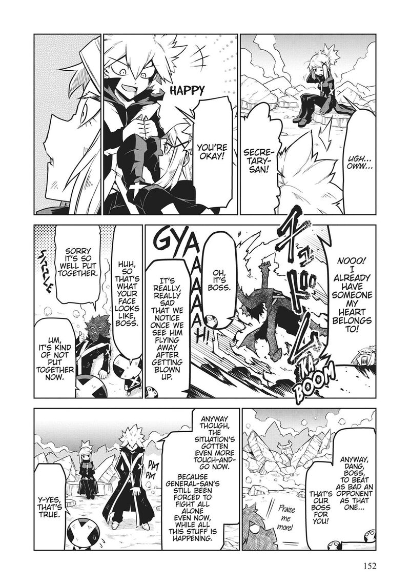 Zannen Jokanbu Black General San Chapter 184 Page 18