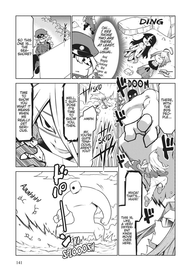 Zannen Jokanbu Black General San Chapter 184 Page 7