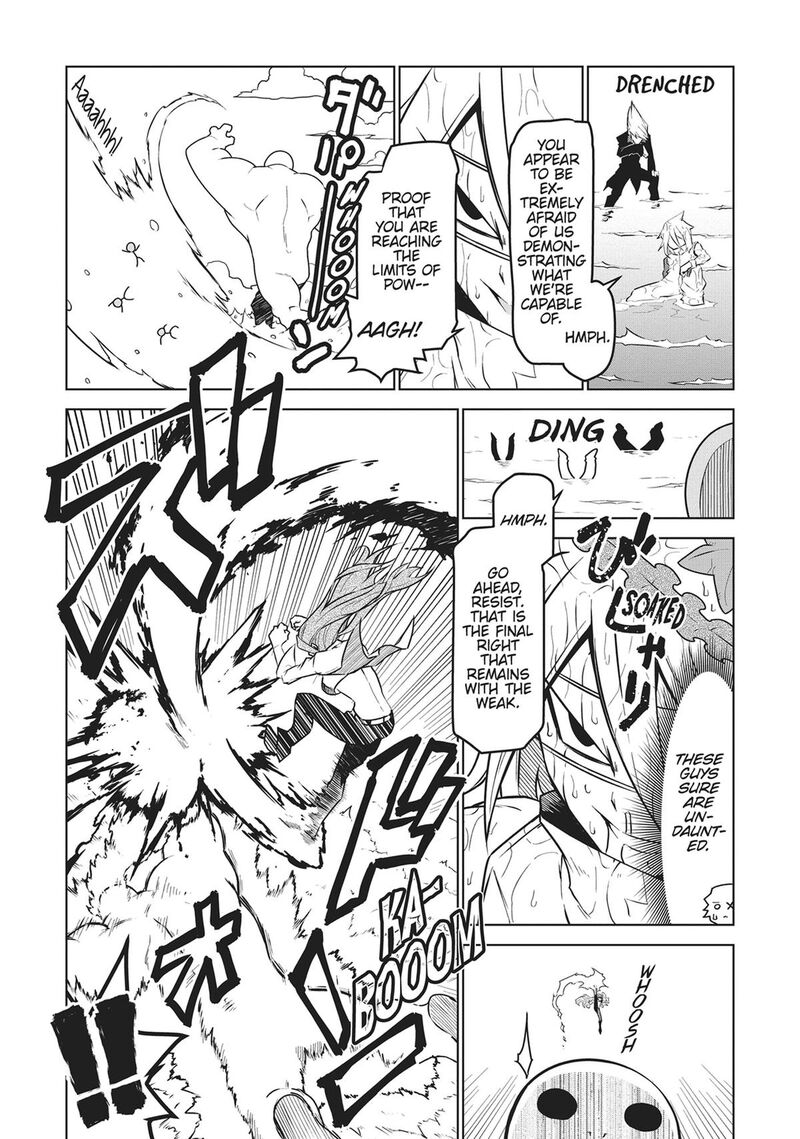 Zannen Jokanbu Black General San Chapter 184 Page 8