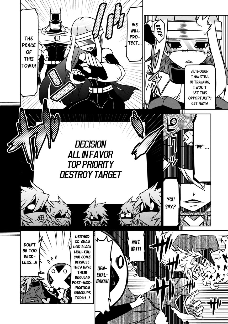 Zannen Jokanbu Black General San Chapter 27 Page 6