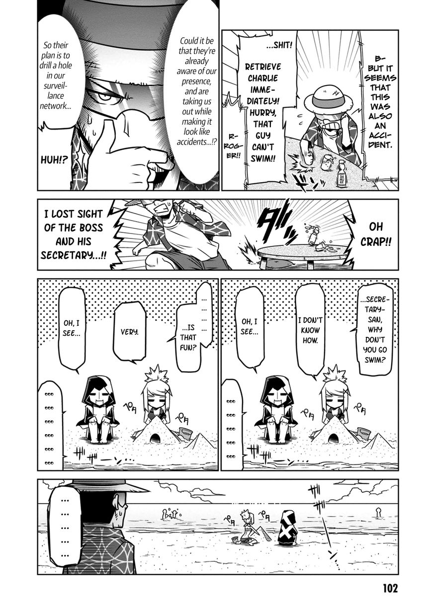 Zannen Jokanbu Black General San Chapter 28 Page 8