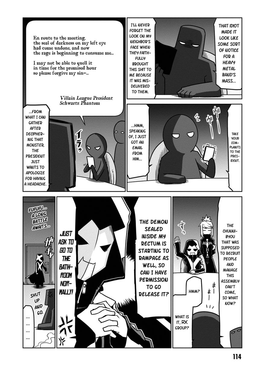 Zannen Jokanbu Black General San Chapter 30 Page 2