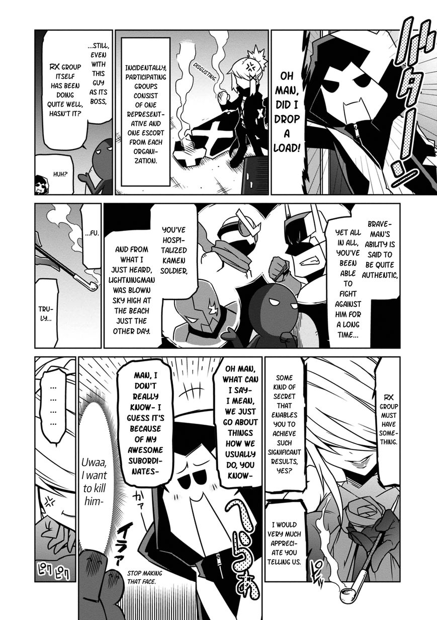 Zannen Jokanbu Black General San Chapter 30 Page 4