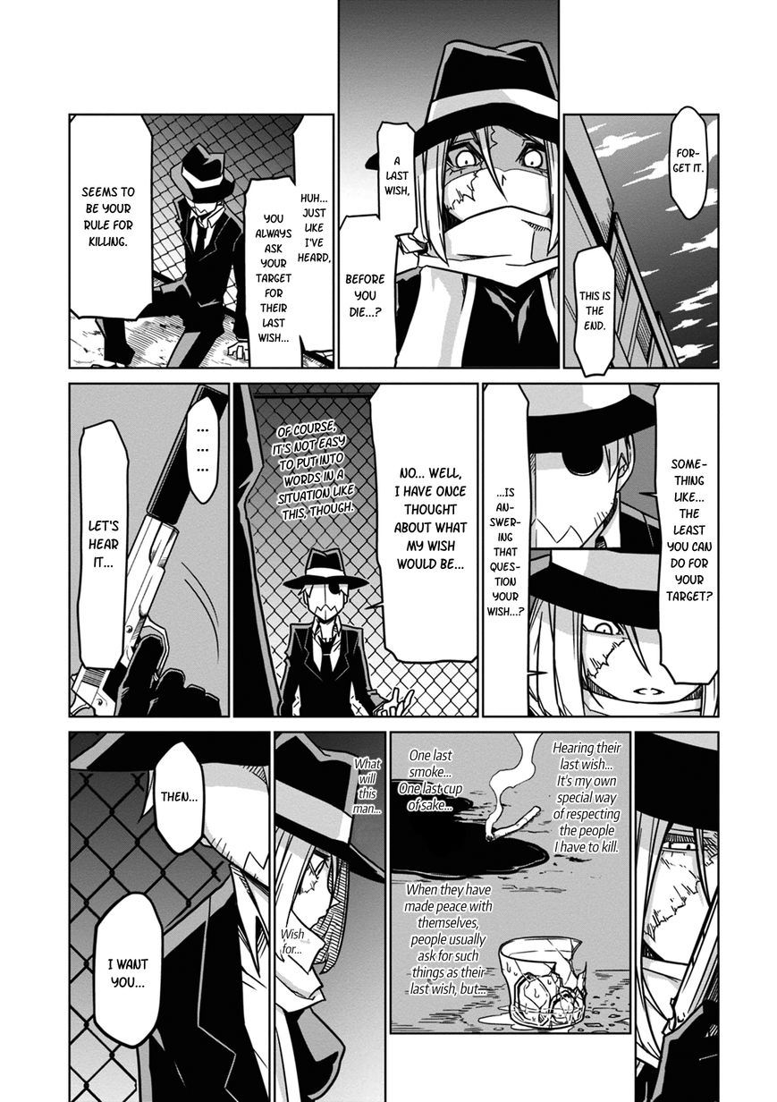 Zannen Jokanbu Black General San Chapter 33 Page 15