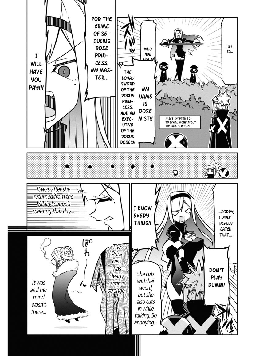 Zannen Jokanbu Black General San Chapter 35 Page 3