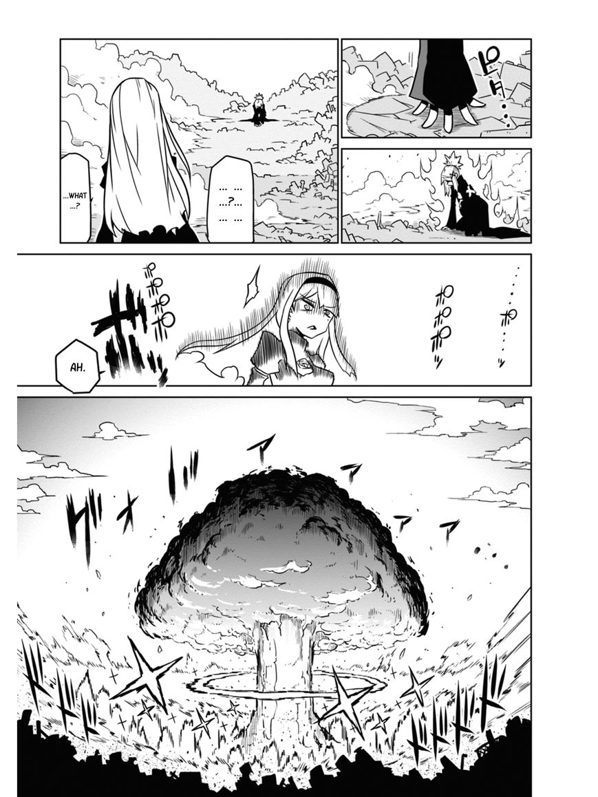 Zannen Jokanbu Black General San Chapter 35 Page 9