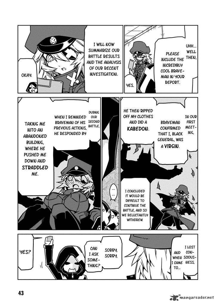 Zannen Jokanbu Black General San Chapter 5 Page 5