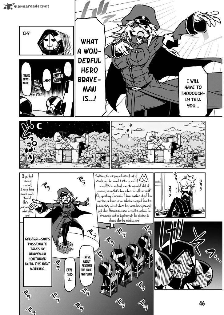 Zannen Jokanbu Black General San Chapter 5 Page 8