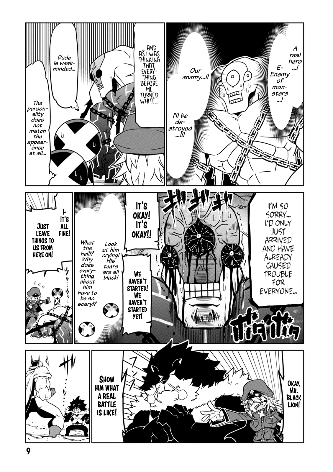 Zannen Jokanbu Black General San Chapter 50 Page 7