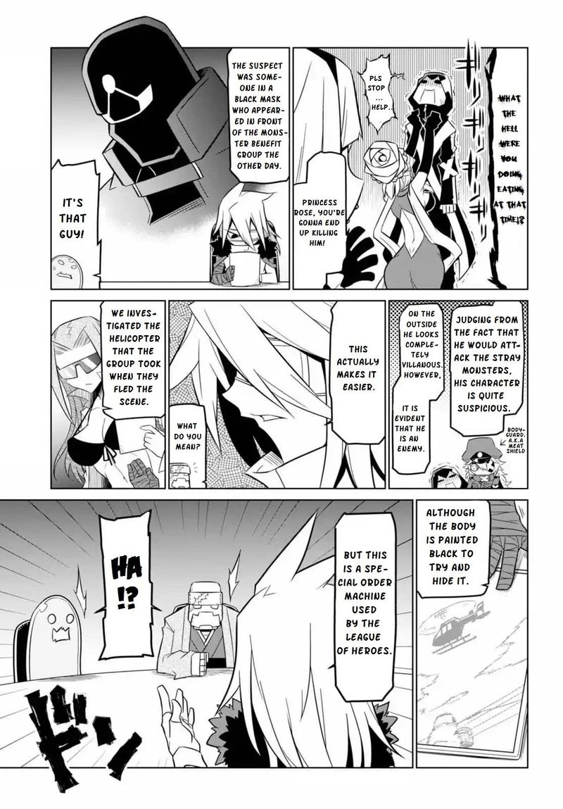 Zannen Jokanbu Black General San Chapter 58 Page 4